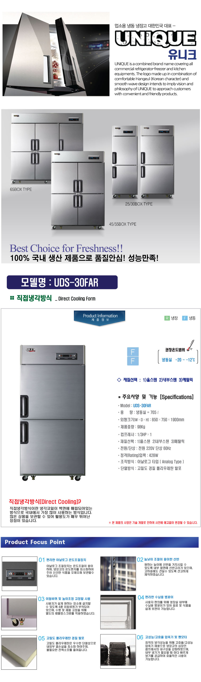 2000769928_DKq6SpAM_23e8839fafba675bb324a25abb183cc5d1c8b9fa.jpg 이미지크게보기