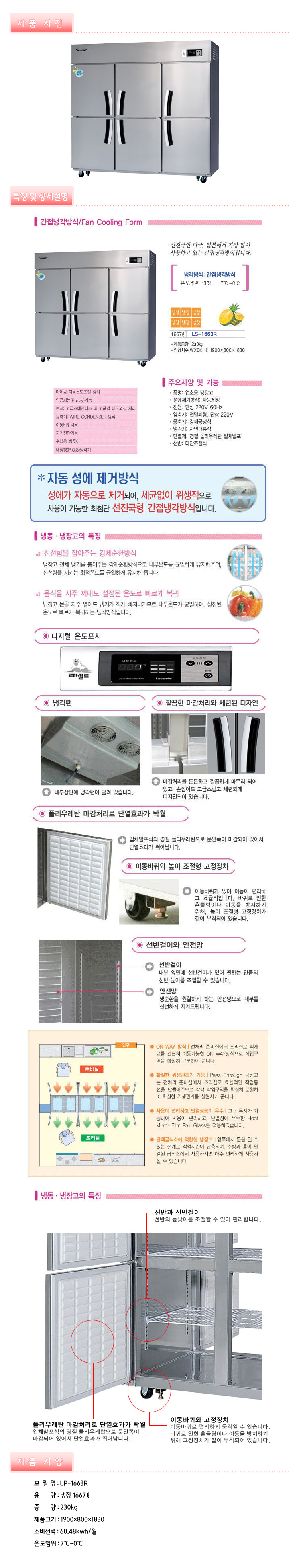 2000769928_DSa1LWiw_f5c416c6232066b3c479215c2acbe8dbf7477dd3.jpg 이미지크게보기