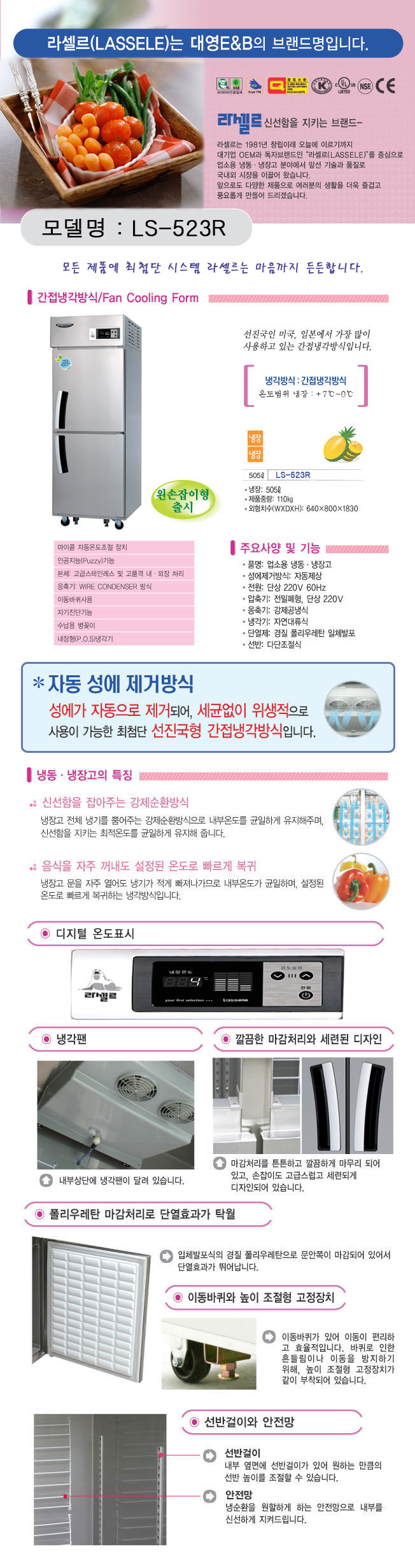 2000769928_EjBc40VO_d52887b50fa72a29808b799a169cbe96982c31cc.jpg 이미지크게보기