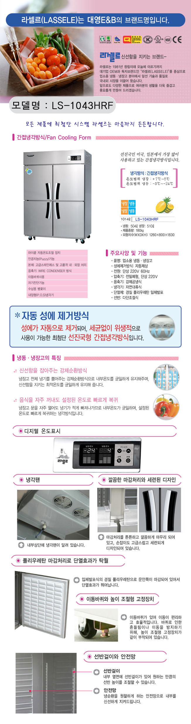 2000769928_GYhd8Mx2_87da06a35d190bef398a276cc82e4f9f4024a8db.jpg 이미지크게보기