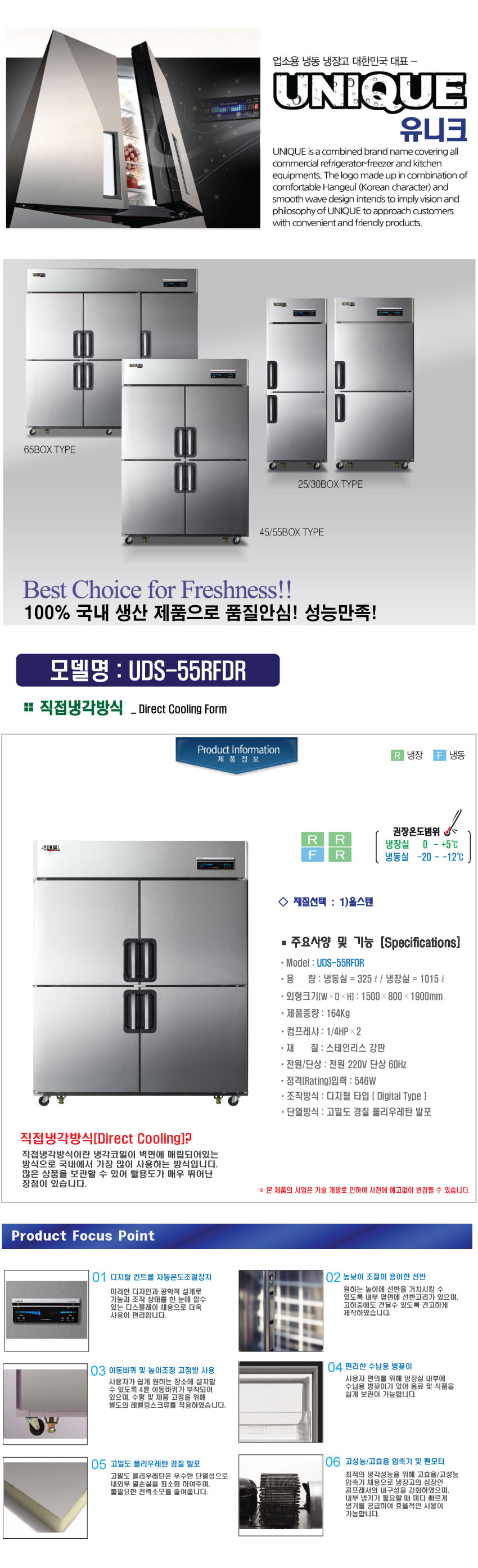 2000769928_I53TvrOo_21217280536d8cf5b56bc6d5c59835ab29dea426.jpg 이미지크게보기
