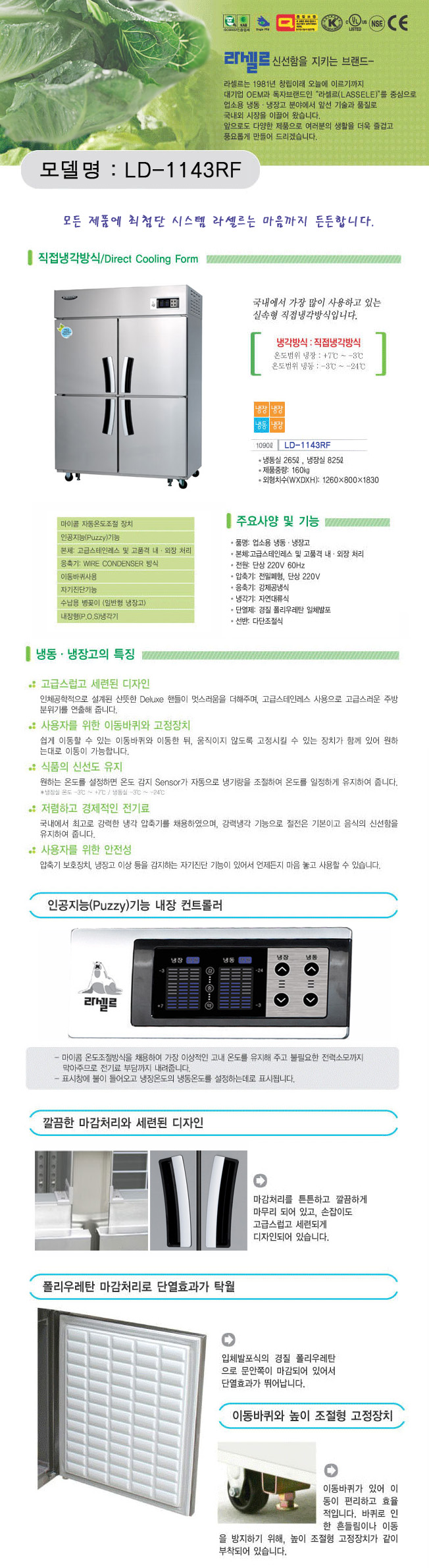 2000769928_KUXowy1Z_be22933cff715214673ae3b57a9f9116969b5398.jpg 이미지크게보기