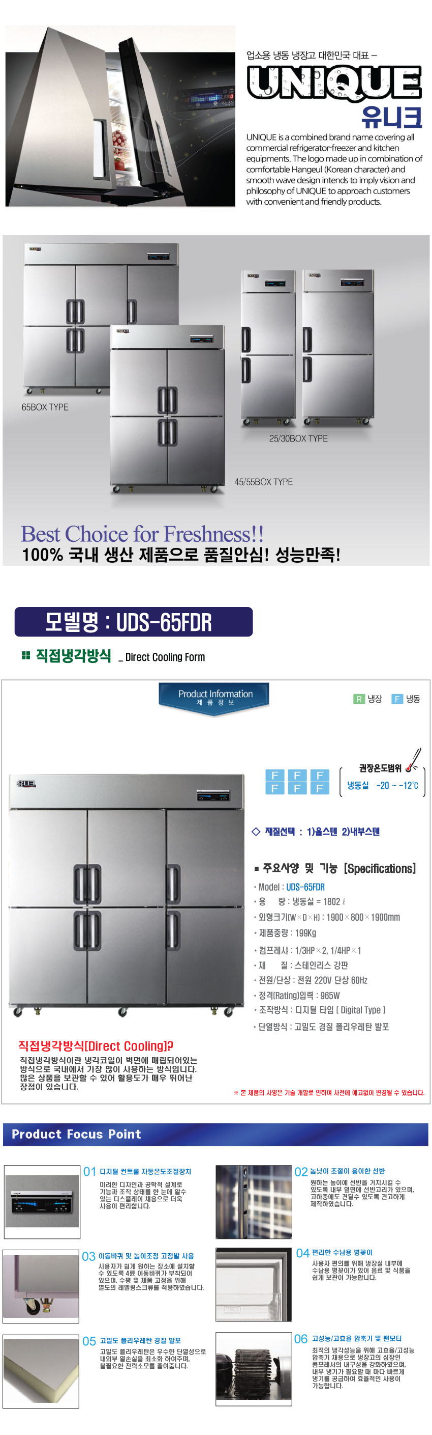 2000769928_KkCiMh7e_628425cde3f5676858eddaed6ba2fe2fd38e9a6c.jpg 이미지크게보기