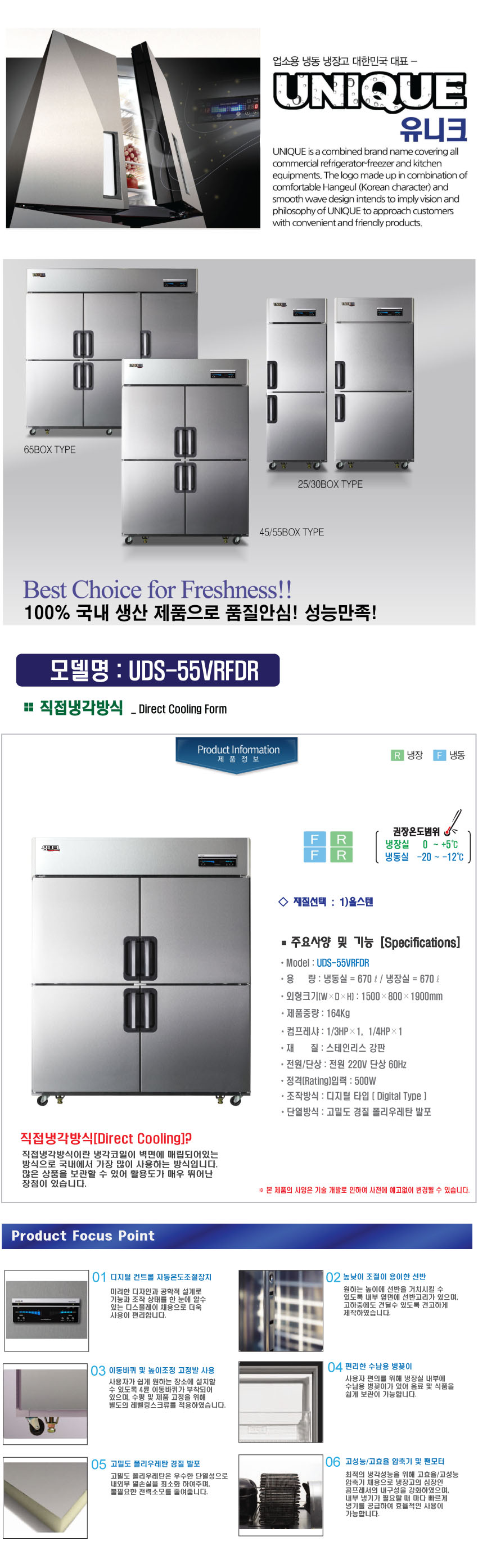 2000769928_NHZixDf7_10c7b6ff01e1da8fdc536c96a819d1c424dbee4a.jpg 이미지크게보기