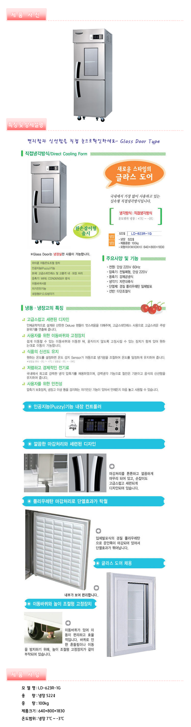 2000769928_OdD4FmNL_52b27e6a737678a0fa85ebdcfb69c558f1783eb7.jpg 이미지크게보기