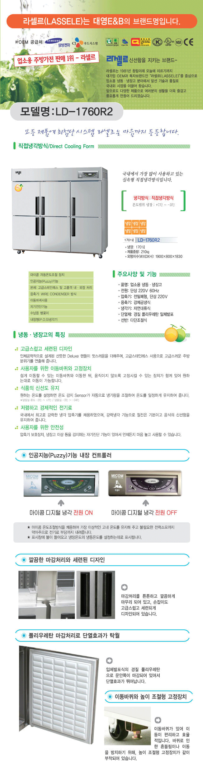 2000769928_PRJLNFuW_943bb161fc44edfdef2ab80b66ff55022da4d9e6.gif 이미지크게보기