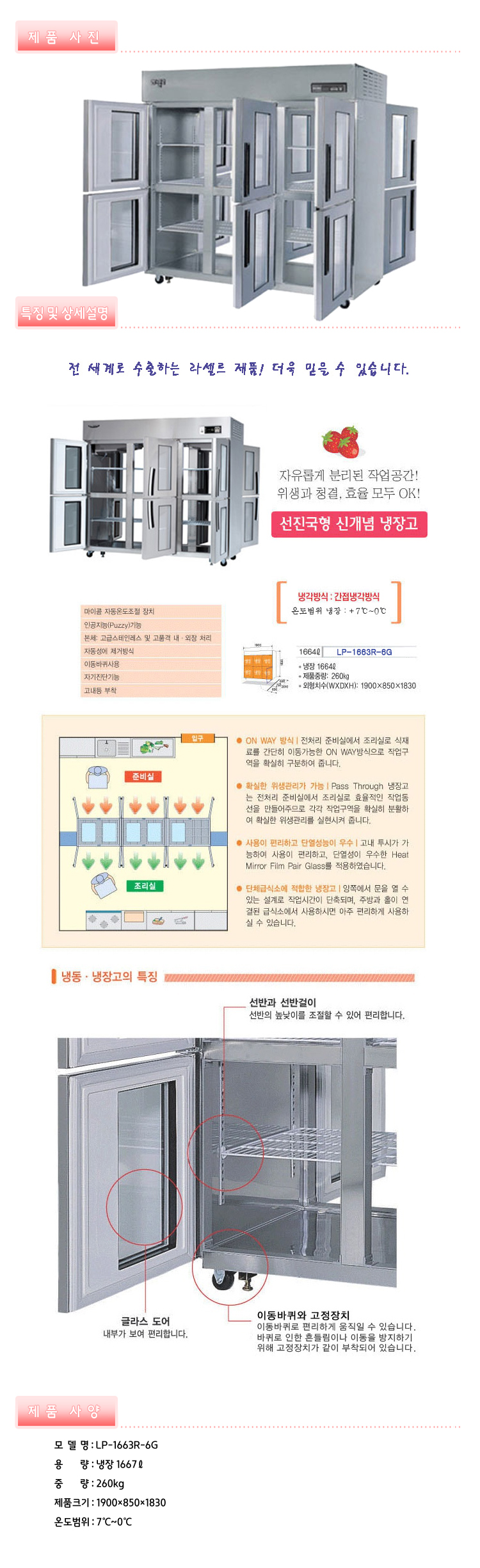2000769928_PpDQ2RJv_db5df311798a693ca3ed341db4b96a4bdba49de5.jpg 이미지크게보기