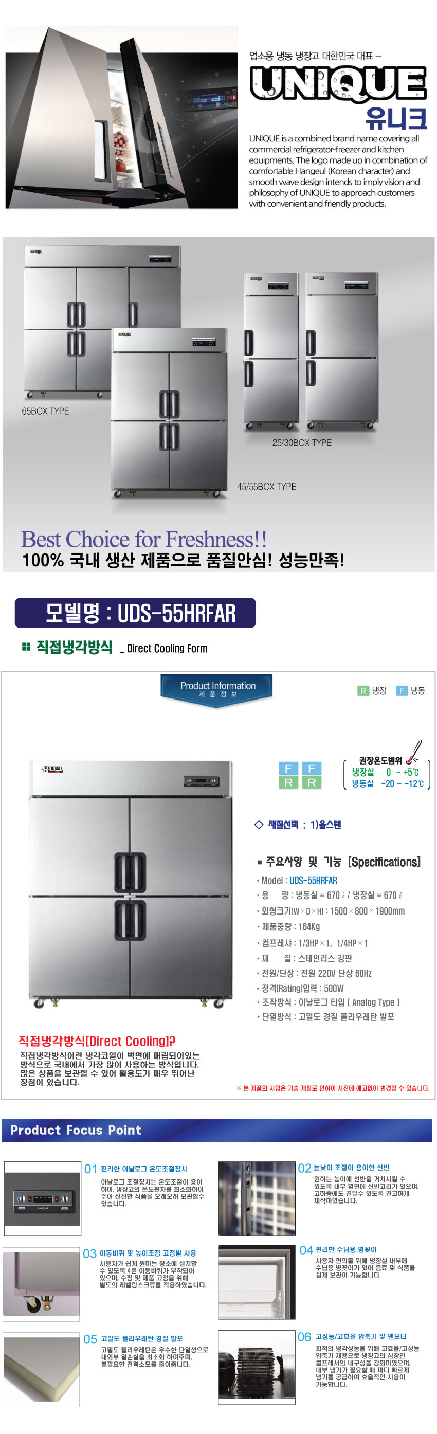 2000769928_PyRu9KJq_ae2fee9c5b60a8948a183bab2e714e0138fc2d62.jpg 이미지크게보기