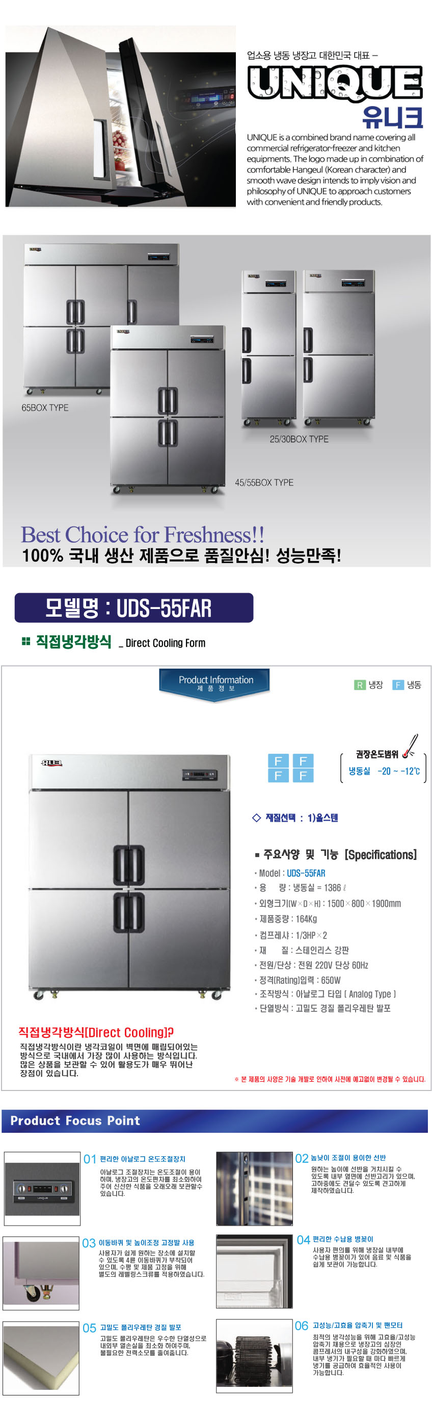 2000769928_RU1Oyu8F_d77f8b2672bdfb7ee523f780ac6321d20bc82514.jpg 이미지크게보기