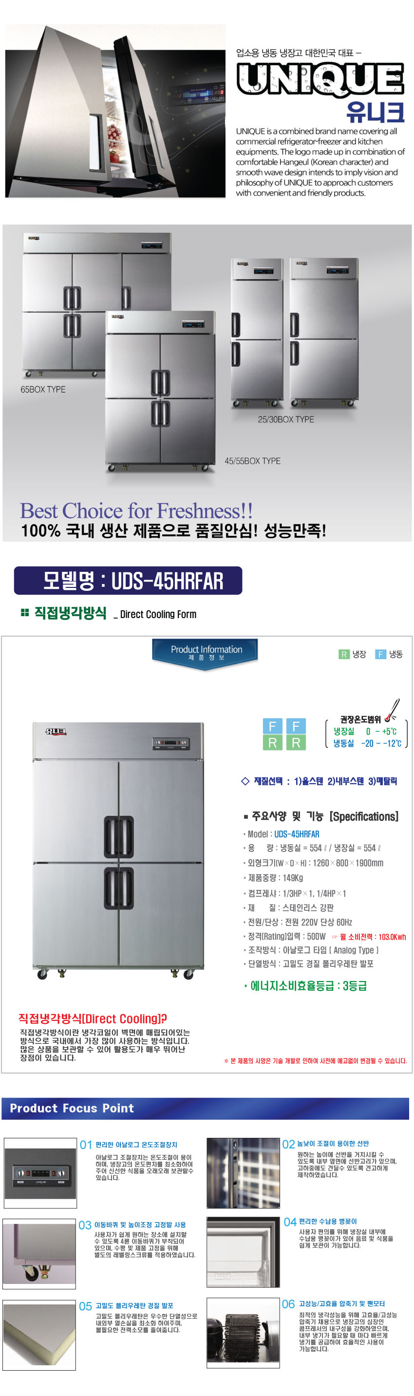 2000769928_WJmC5QgN_23ba86629bacde9199191a4504689d88becc3b32.jpg 이미지크게보기