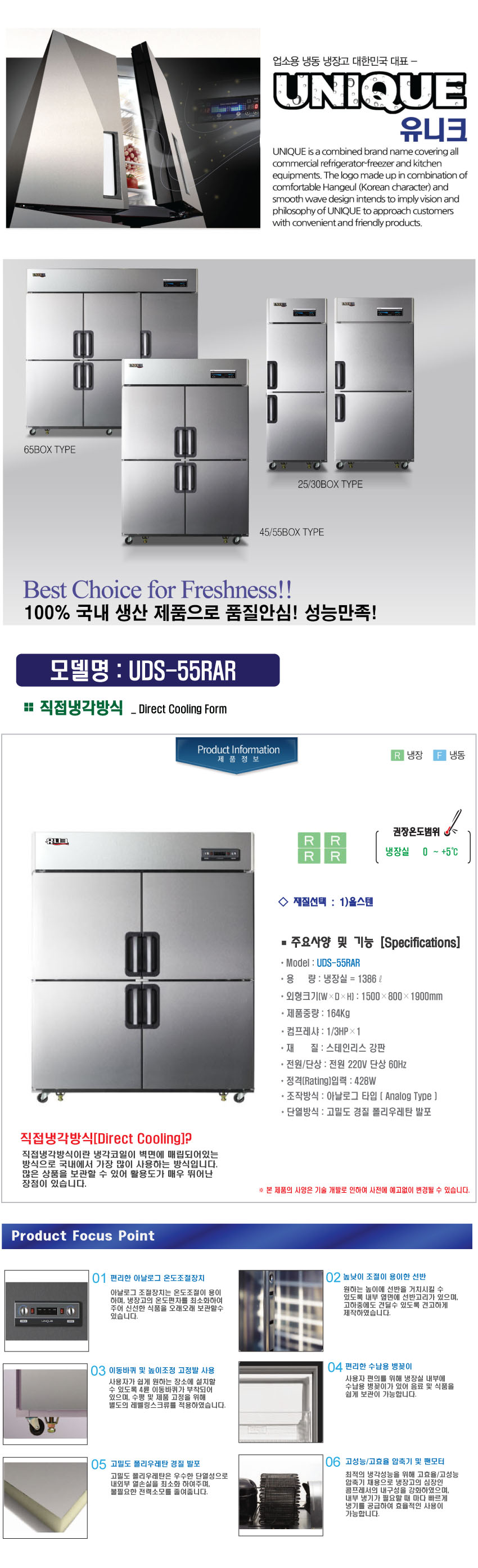 2000769928_WXck6aw1_b70f0ee23adc141aa45e9399b6349bf6a27f5a53.jpg 이미지크게보기
