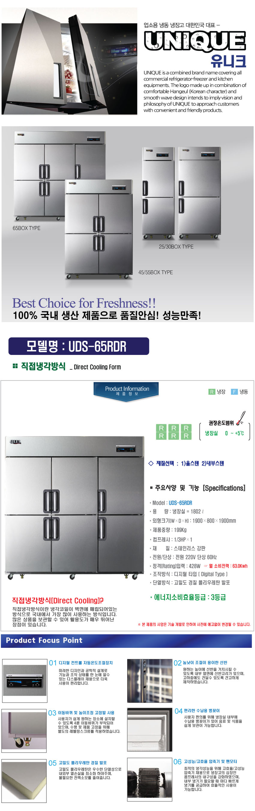 2000769928_YMbTt5qH_7717e9b53db7feb0e594bc1fca9e3be3c3b56cd1.jpg 이미지크게보기