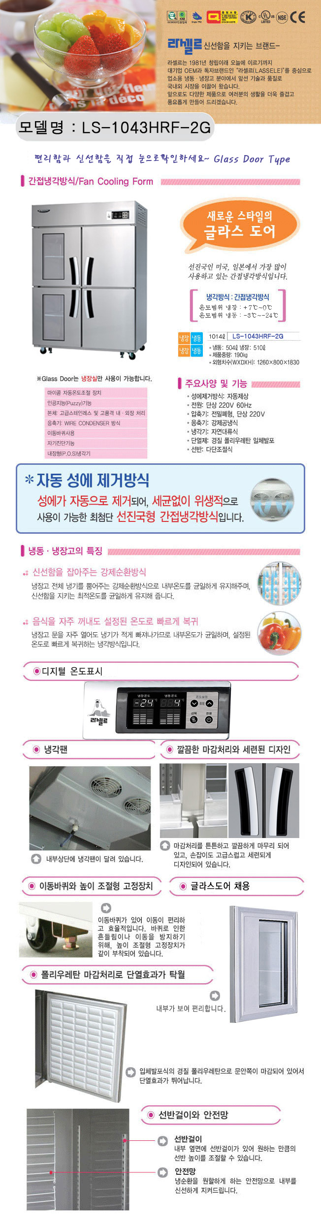 2000769928_aHtl30U2_64b83dedfeb65924cb5ac07aae7fcb2c20e8cab6.jpg 이미지크게보기