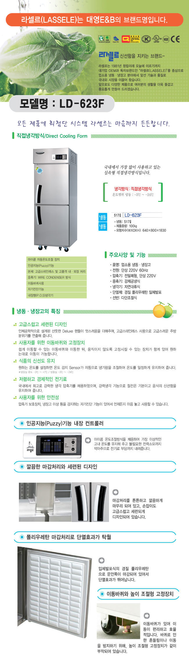 2000769928_ahdz9kgZ_e7dfc96865a58e539104663f27bd306b98513e70.jpg 이미지크게보기