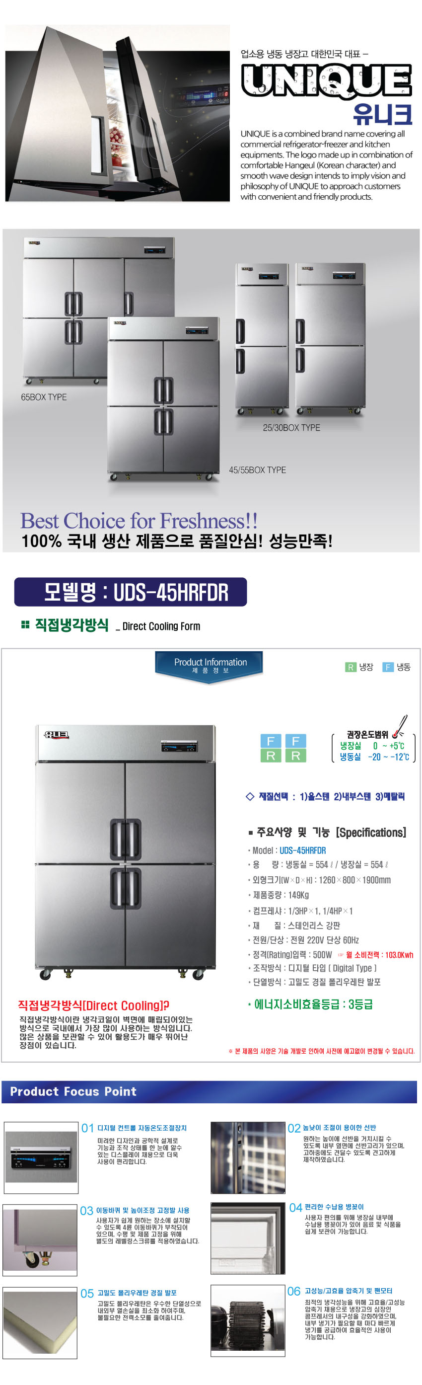 2000769928_bRQjlpqH_5b9064fa8b1b70d79db1e56e6d98f37d9a5b8b13.jpg 이미지크게보기