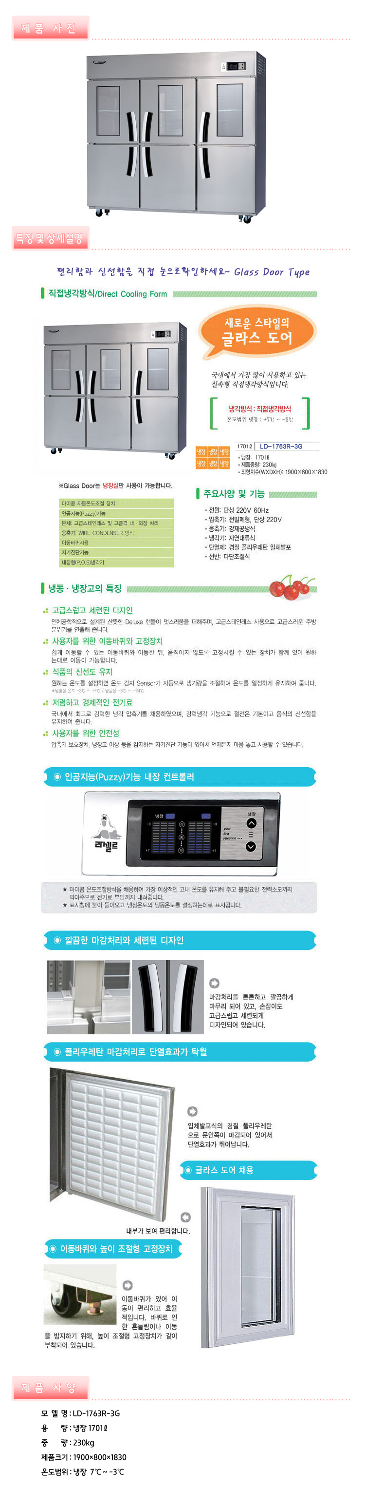 2000769928_e3o5vlJz_e6118d51d72e778ccb125c10d6cdce975b54e81e.jpg 이미지크게보기