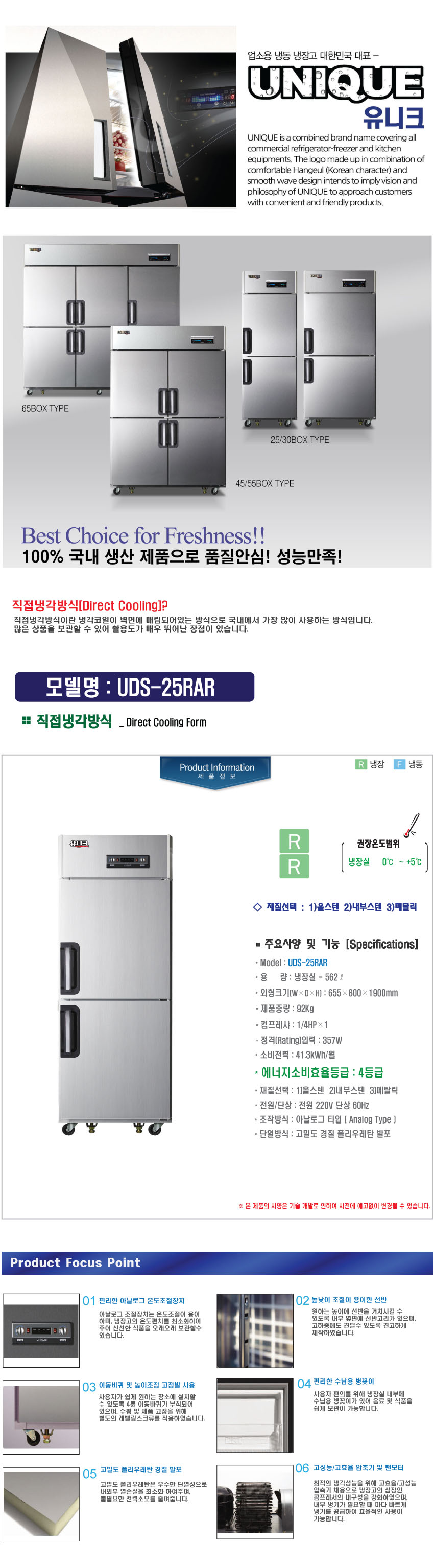 2000769928_fz08uClT_c321ece973dea89ddad10ca1fb1695ad8ca64cc1.jpg 이미지크게보기