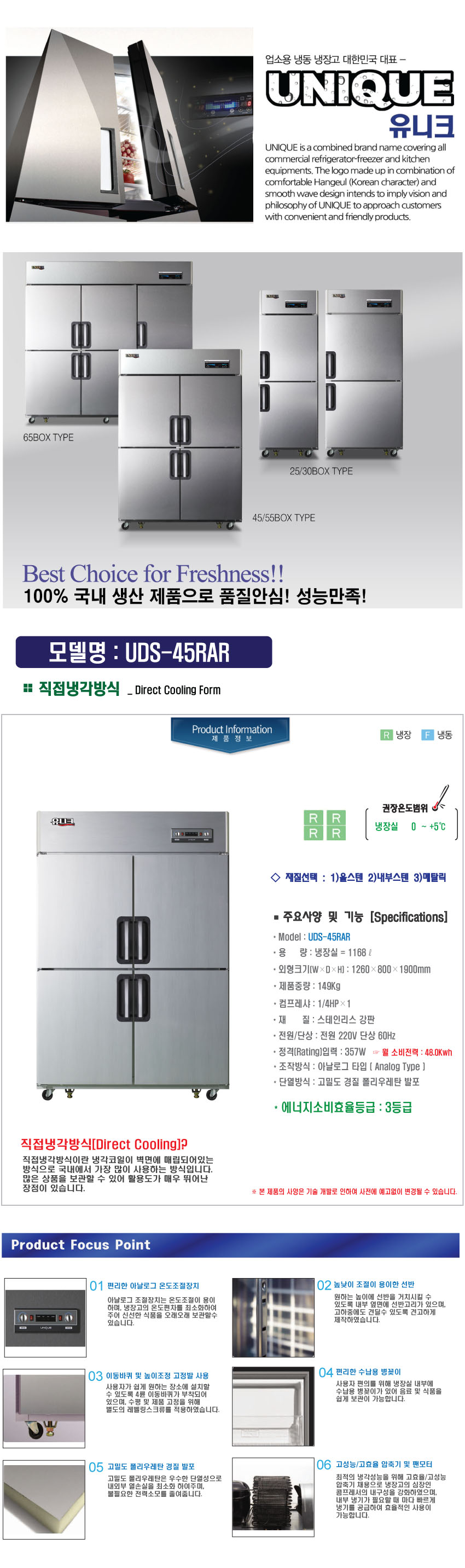 2000769928_h95FsfKP_0abf0188afa5cb083947ce5ed62bbf4926ae928a.jpg 이미지크게보기