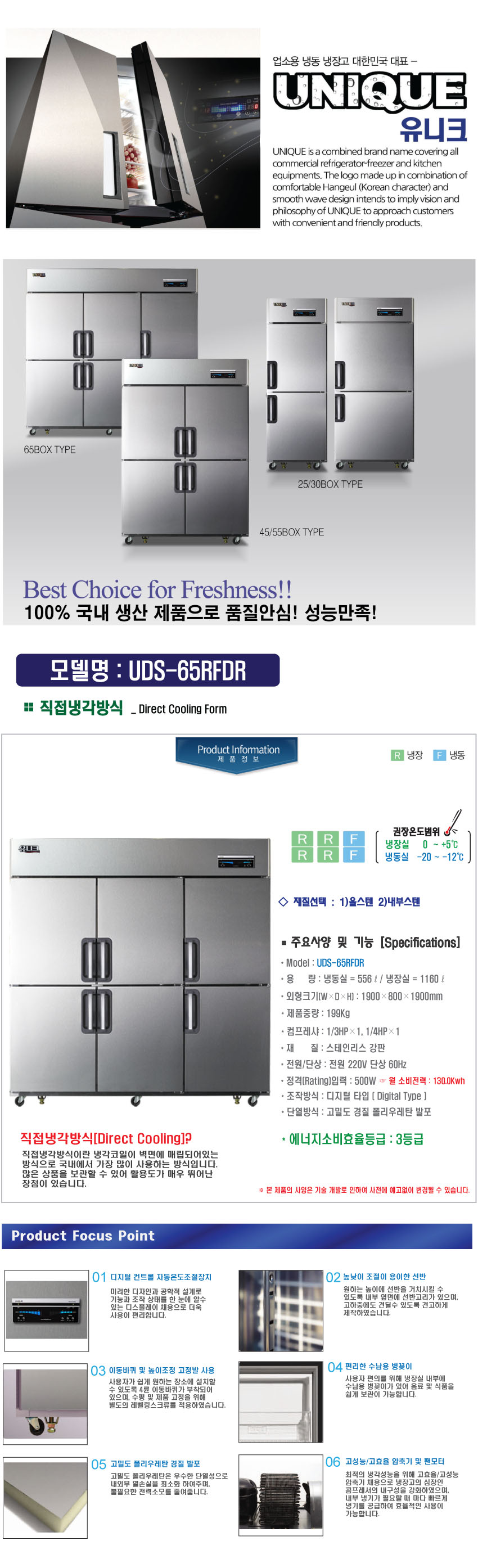 2000769928_hPKRJEb9_69ceb1b8c1ce39335d1854b7947a1cf6cf19ca5a.jpg 이미지크게보기