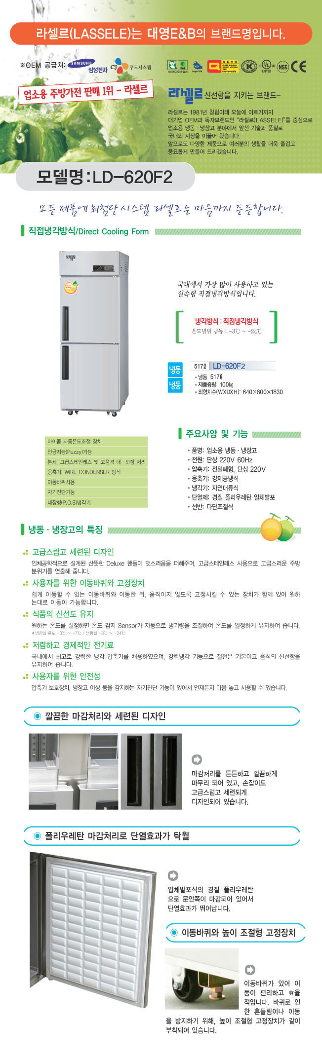 2000769928_jXbRaSVW_67a7acfec562cd4ec74292b4085deffc7426b205.jpg 이미지크게보기