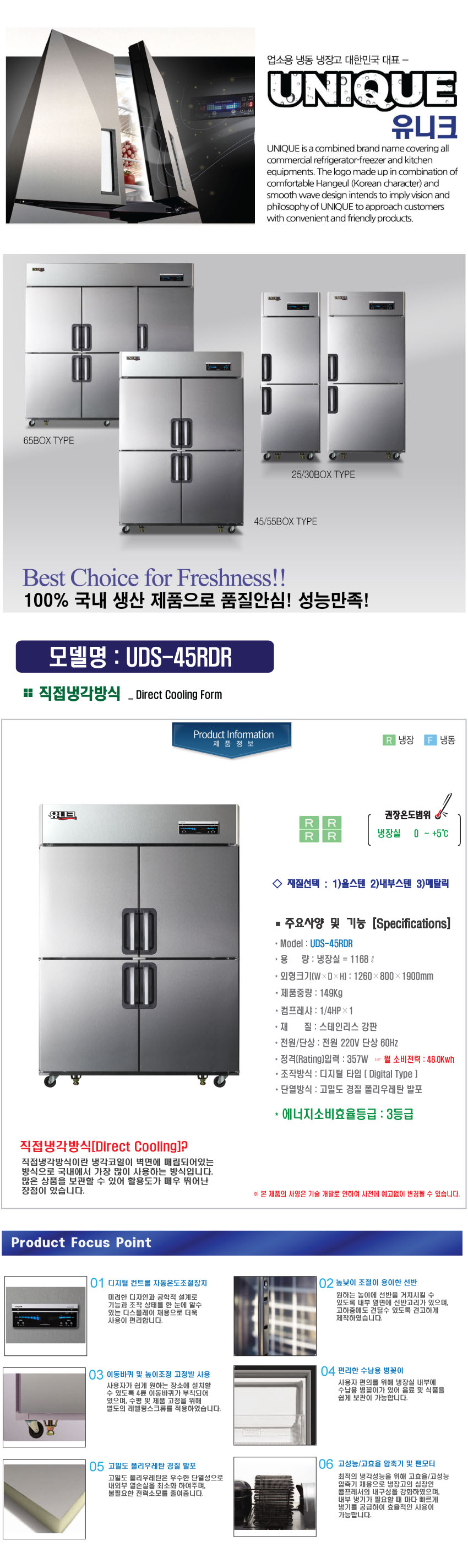 2000769928_kB5vAl1D_f739b2754bf5e19971bc066ab3e5b06273bc1249.jpg 이미지크게보기