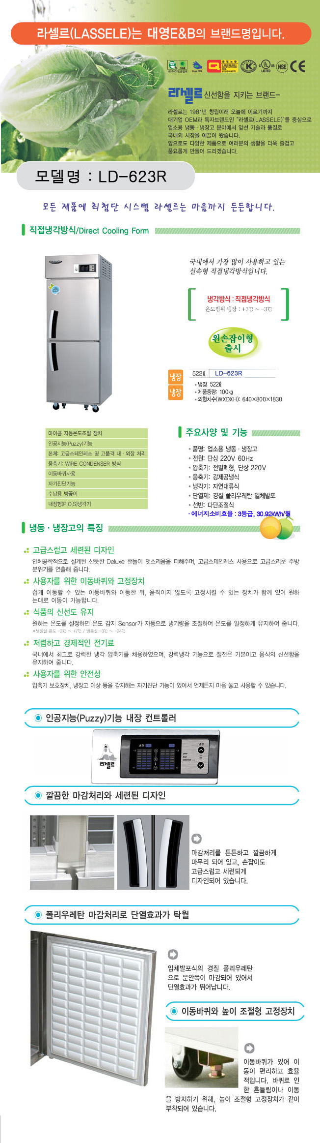 2000769928_kKnZqRsd_f285a5915847a716d6ae896832d9870455903cf5.jpg 이미지크게보기