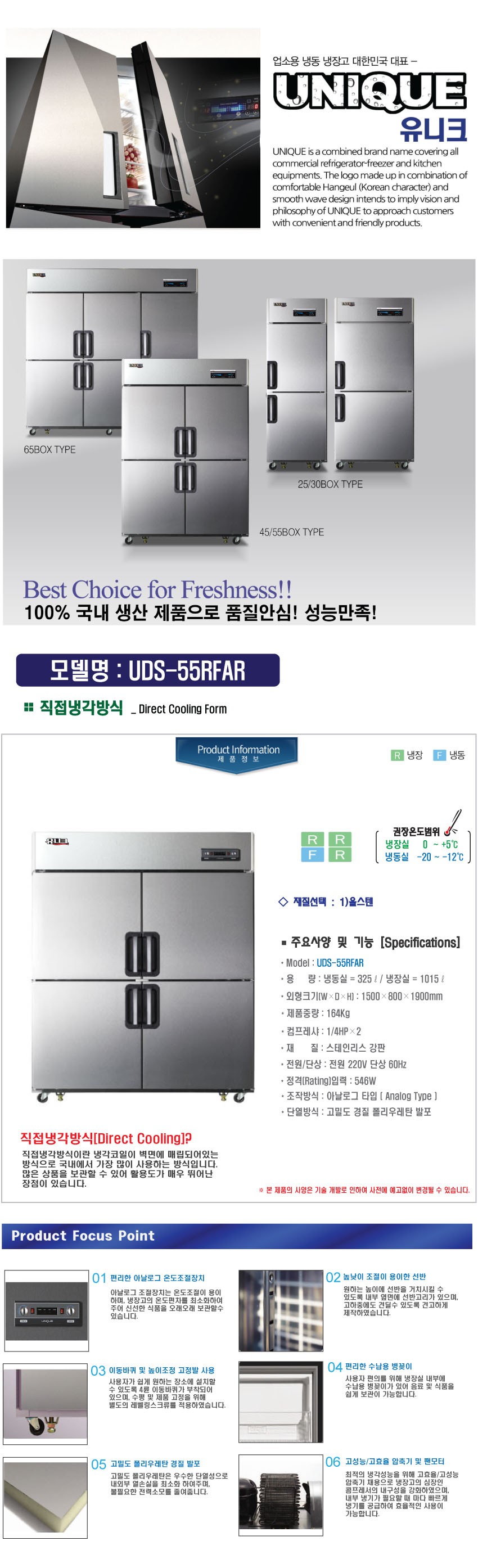 2000769928_kfcmjQBq_a6d7d36a17dadbc4ddbf1d158d9ecd81eca897e9.jpg 이미지크게보기