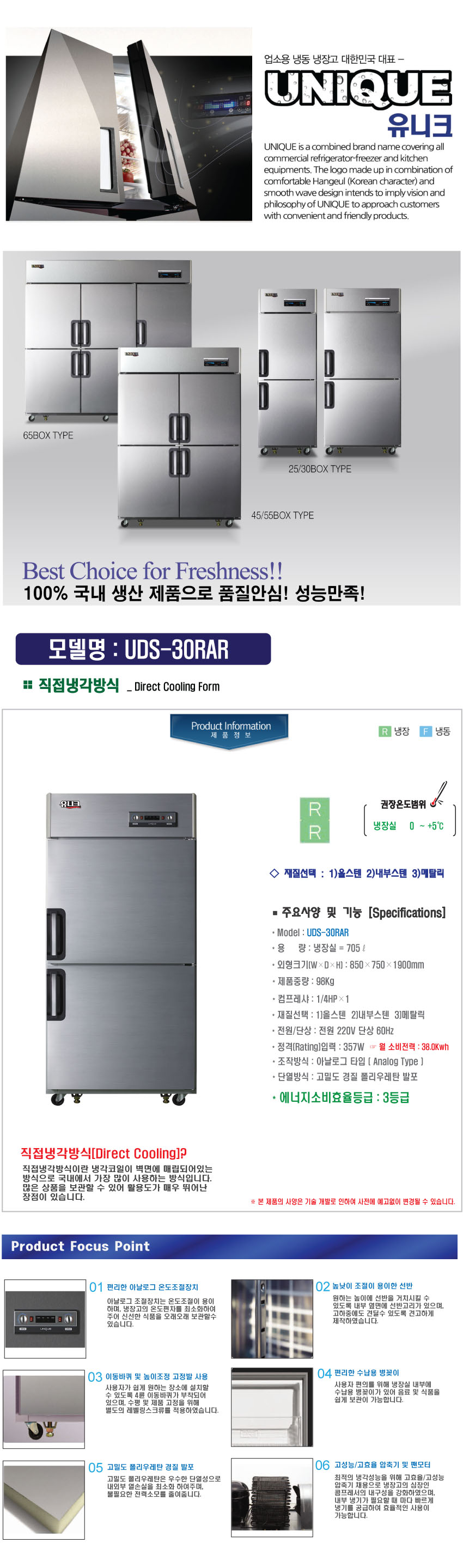 2000769928_kuO7b51T_491a115b5ff79b1f79f9847e458f98d250716418.jpg 이미지크게보기