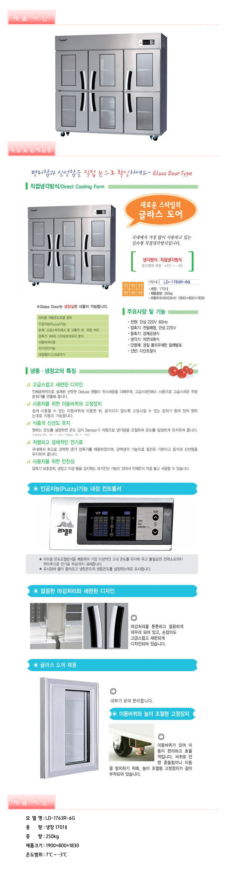 2000769928_lioy2rIE_90dd0196f2f52b9a1014d0bf54a6afb34e57d63a.jpg 이미지크게보기