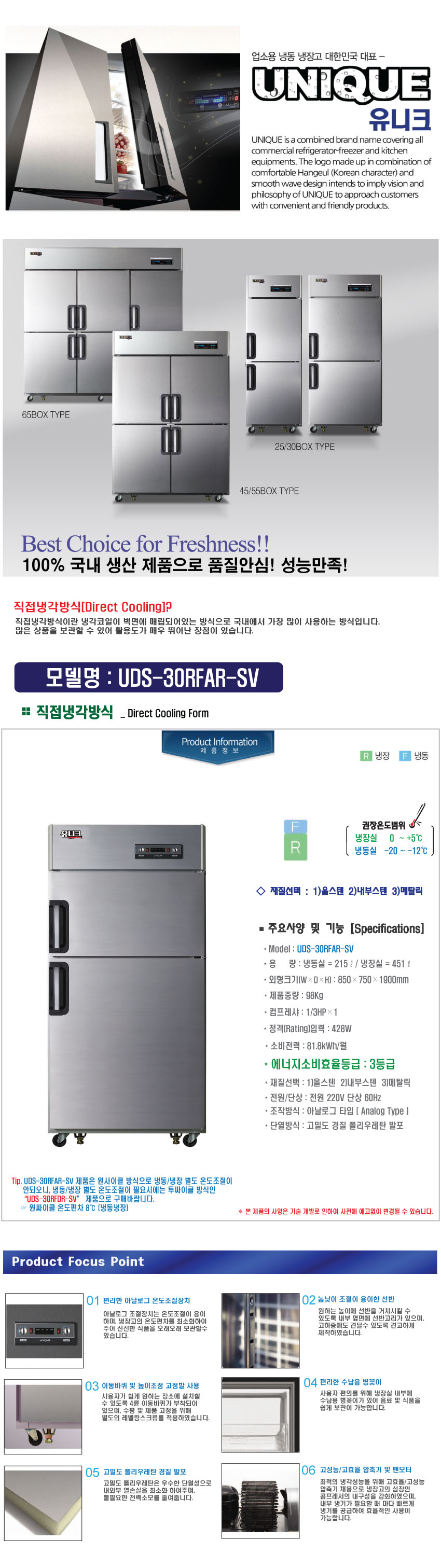 2000769928_nq4EOx7o_63933961c8baab0d9bbc7a276d7647aefb0e7566.jpg 이미지크게보기