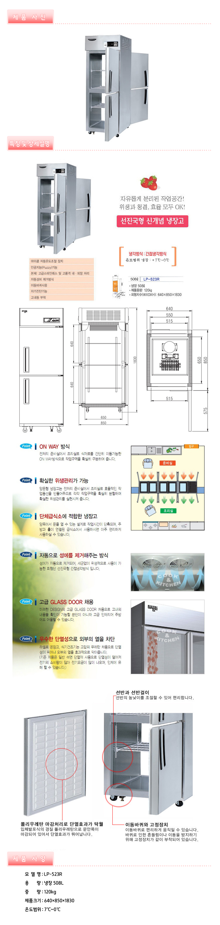 2000769928_pXgDIHhQ_a21b57727d9db1c8e3e9ff72572372569e588e9f.jpg 이미지크게보기