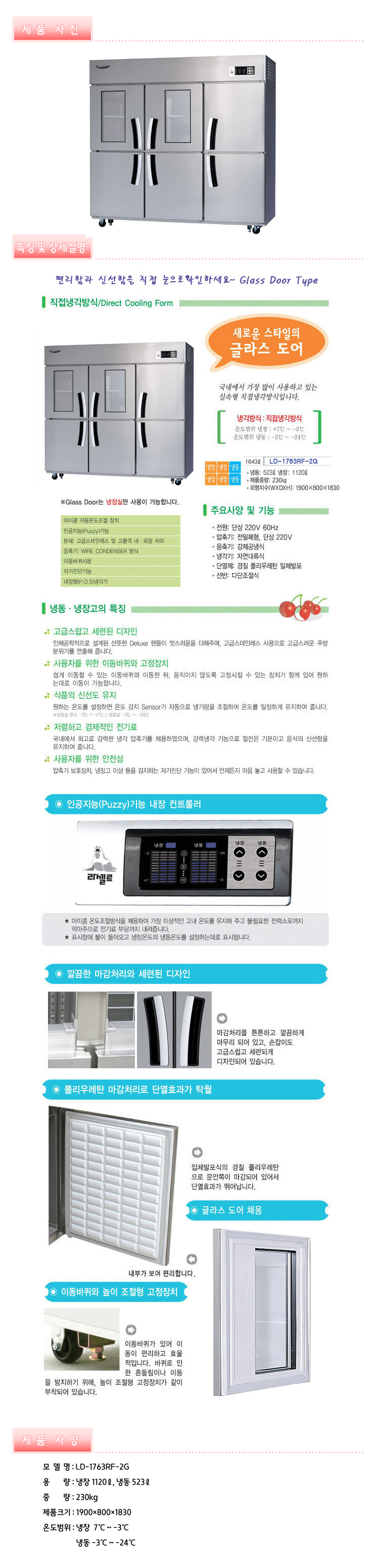 2000769928_sIQqlvYG_96ac88cbc60b8961e3819783db79a022ec82a552.jpg 이미지크게보기