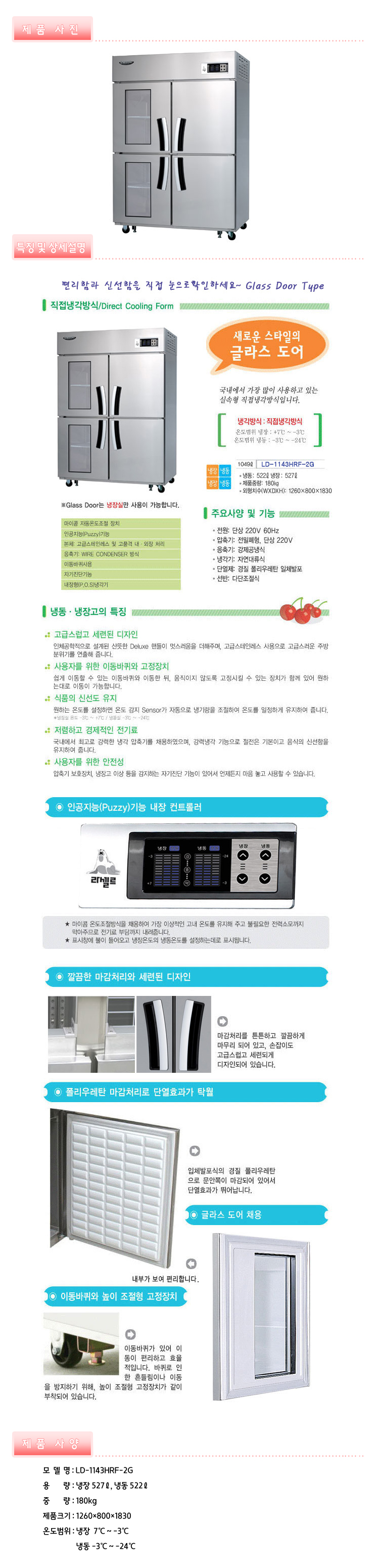 2000769928_t6YRxHjZ_6a3dcddffe0a0c1ec7836243e8dea37df416740a.jpg 이미지크게보기