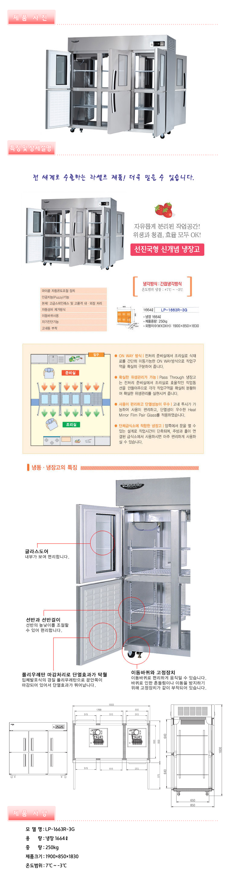 2000769928_tST472Zd_d0c625c49958a5fa21b6af0afe605918694d66c4.jpg 이미지크게보기