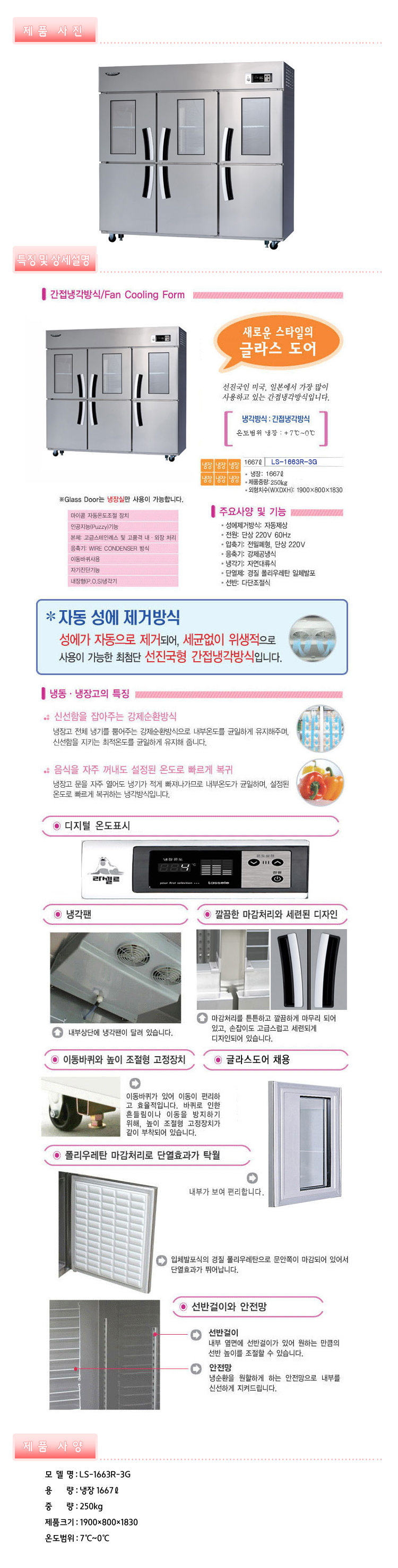 2000769928_uiQP6Lw3_560ce9a337311e014fb22630a2ed4559329fb932.jpg 이미지크게보기