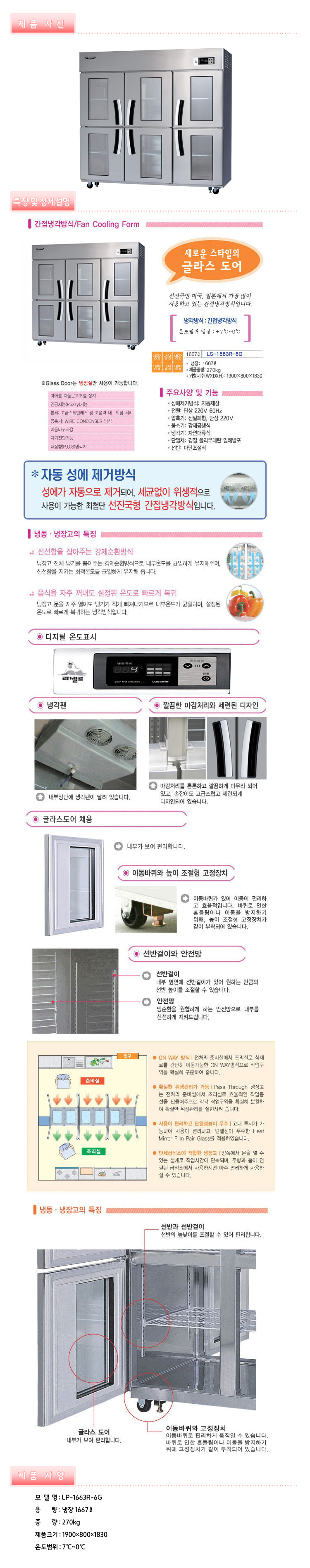 2000769928_vDjJQ1iT_3f41b4b93c9f57b1f5a8434bb9619ee923638d5c.jpg 이미지크게보기