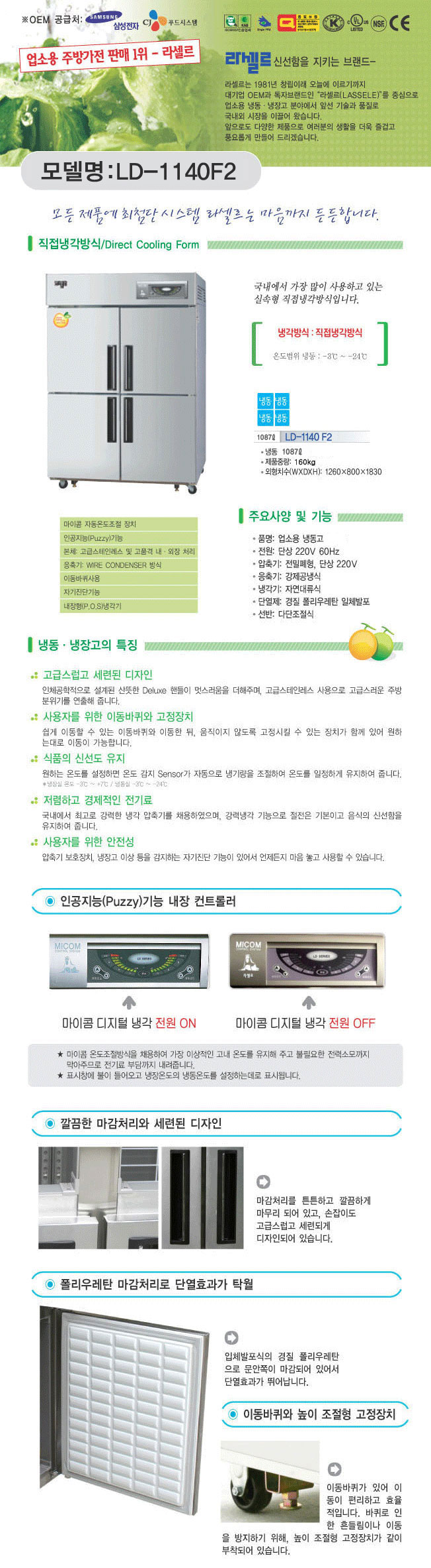 2000769928_vbIwEiOz_ec02034e9cc48277f0c1a650c54ebd484552b2ce.jpg 이미지크게보기