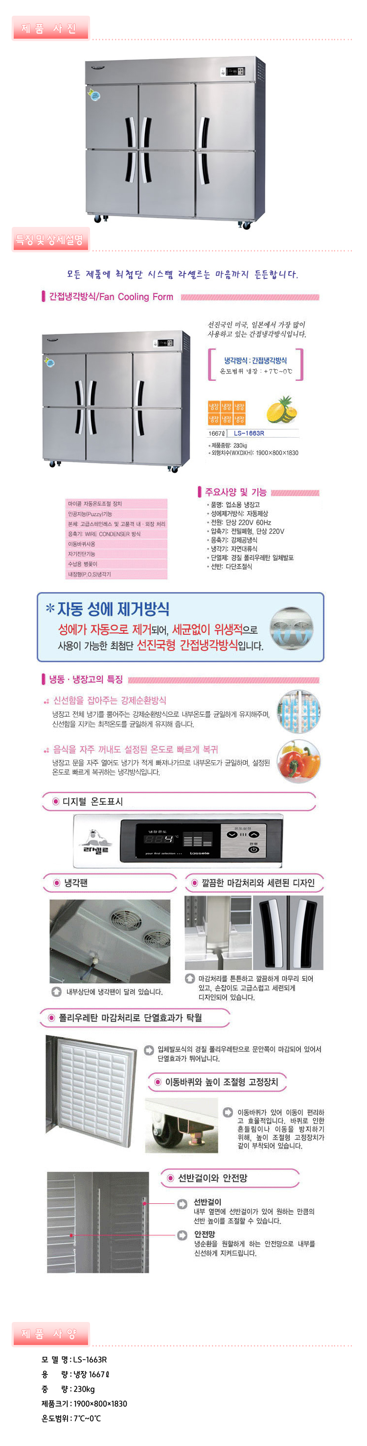 2000769928_wAJTI9O6_c17ab9f5d638835b97f0c03f4247127e5b2b7416.jpg 이미지크게보기