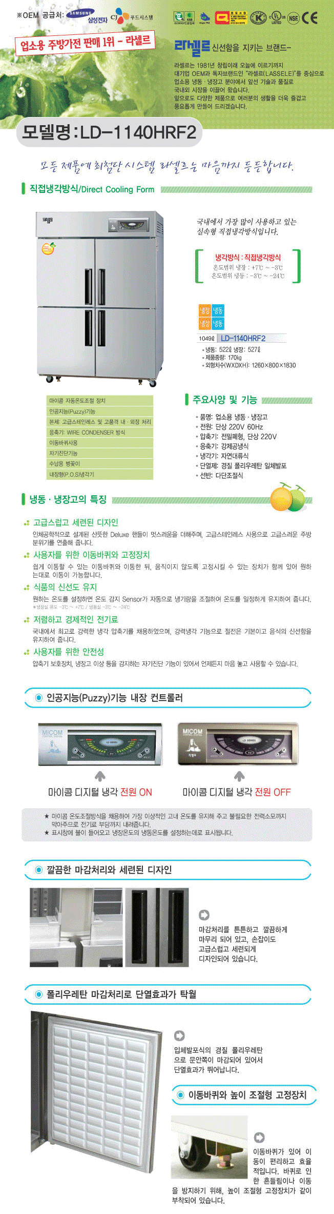 2000769928_woS3BWYO_0fb9a7ddb25fc66305e43c4a227dece317fc54c7.gif 이미지크게보기