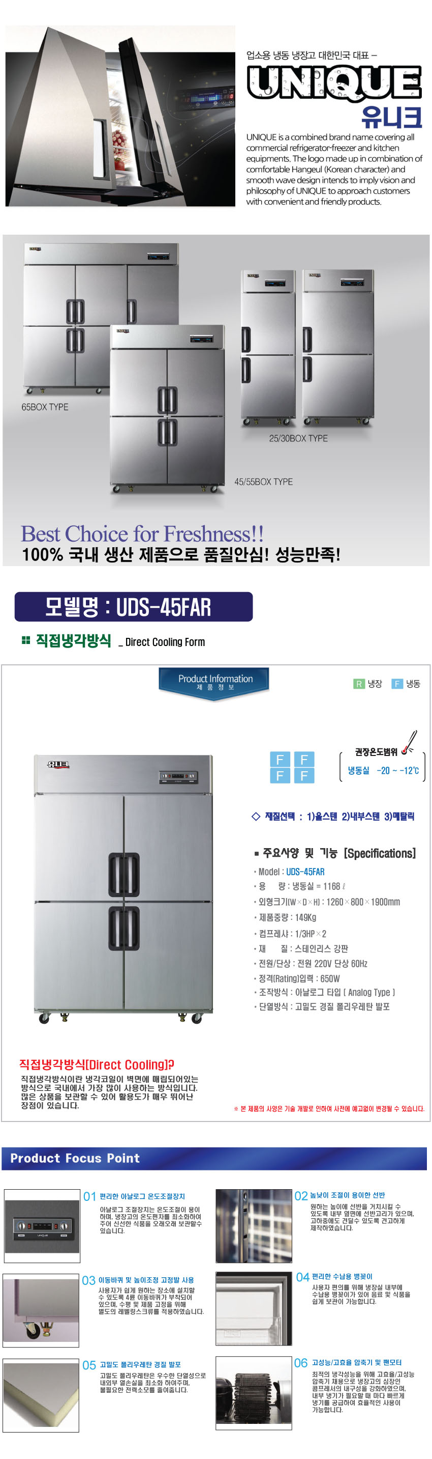 2000769928_yL6Piz57_dc931f47455fe6c0e48cef5874f4e2d63581284b.jpg 이미지크게보기