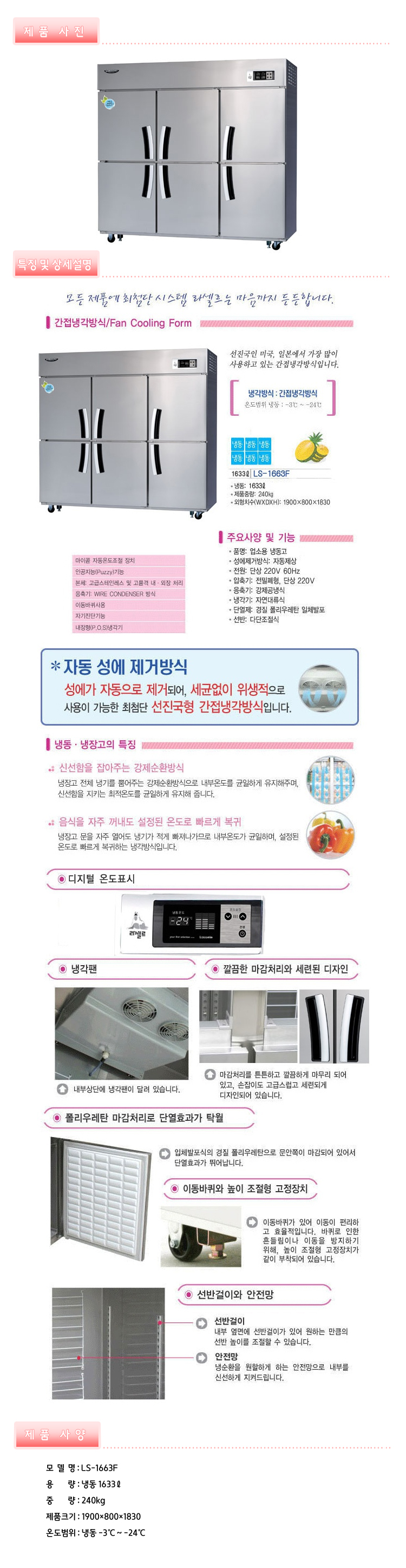 2000769928_yhE1OSNB_4605118f56af1290f92e4f0de68187b5bbf3c8c8.jpg 이미지크게보기